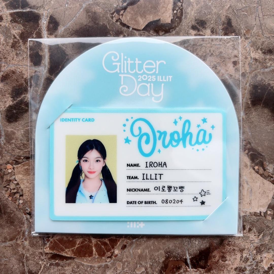 ILLIT IDカードセット ソウルコン イロハ Glitter Day 韓国