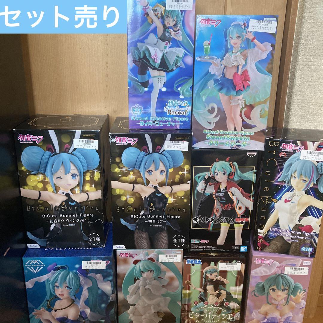 リーメント「今日はたのしいひなまつり」！