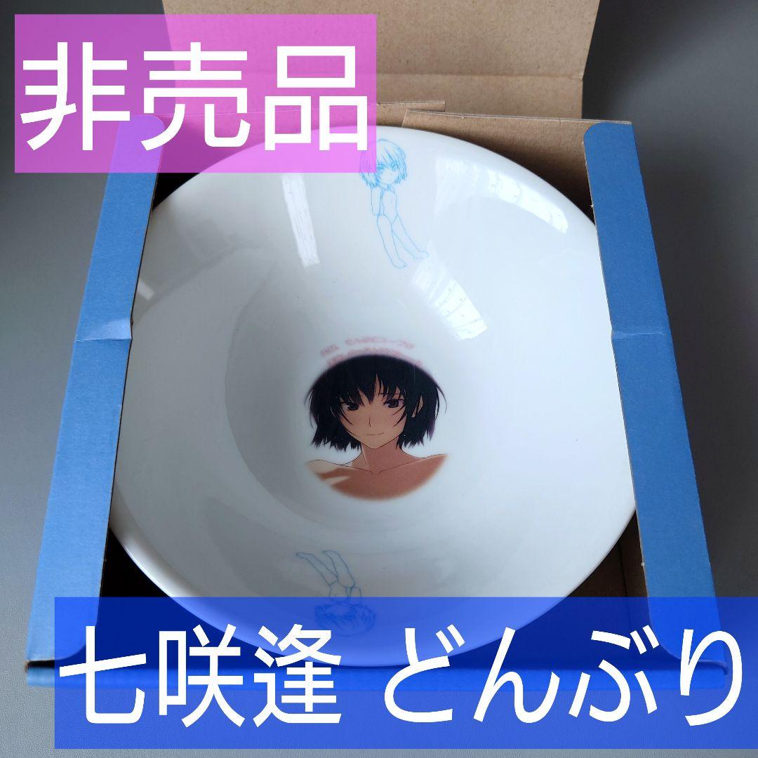 完売】 画鋲跡あり】beatmania ポスター - ポスター 弐寺