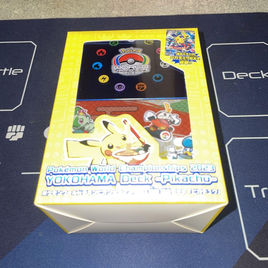 ポケカ　横浜記念ピカチュウ　新品未開封