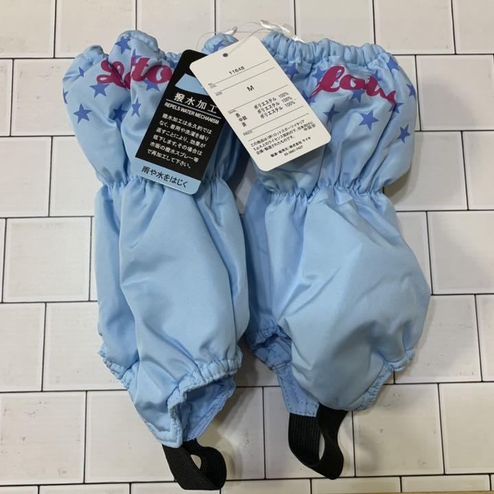 Lotto フットカバー M