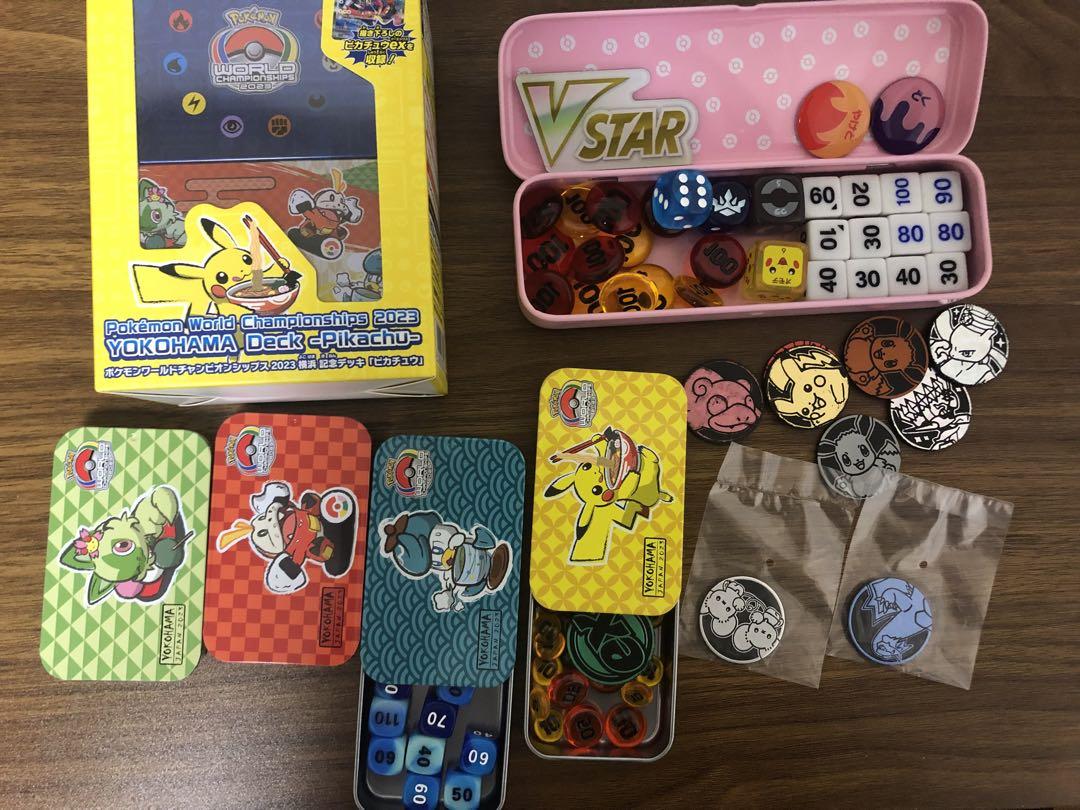 ポケモンカード　引退品