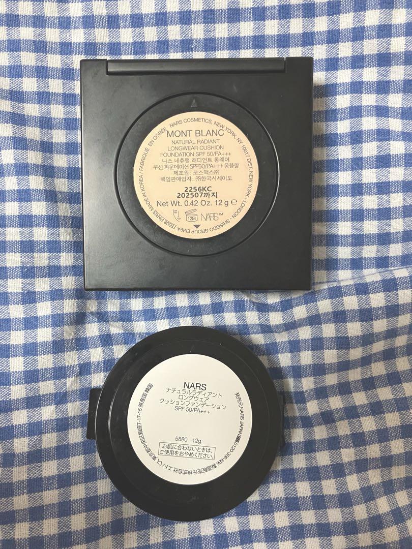 【一度使用】NARS クッションファンデ　MONT BLANC 5880