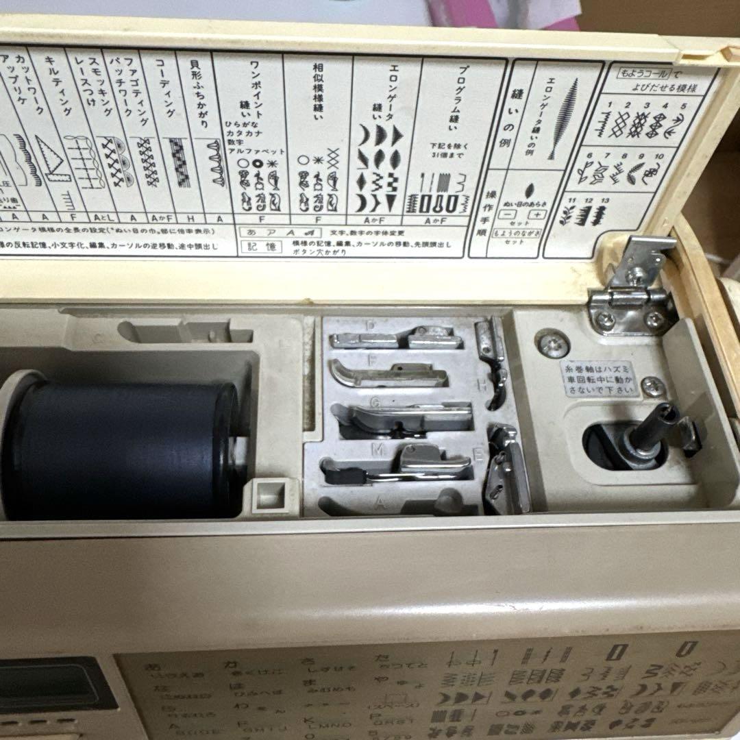 【ジャンク品】JANOME ジャノメ ミシン センサークラフト7500
