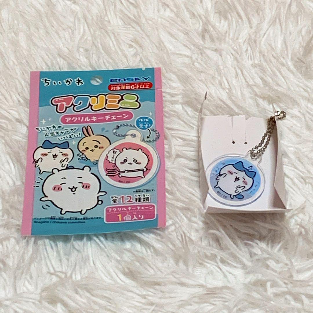 ナガノ ハチワレ
