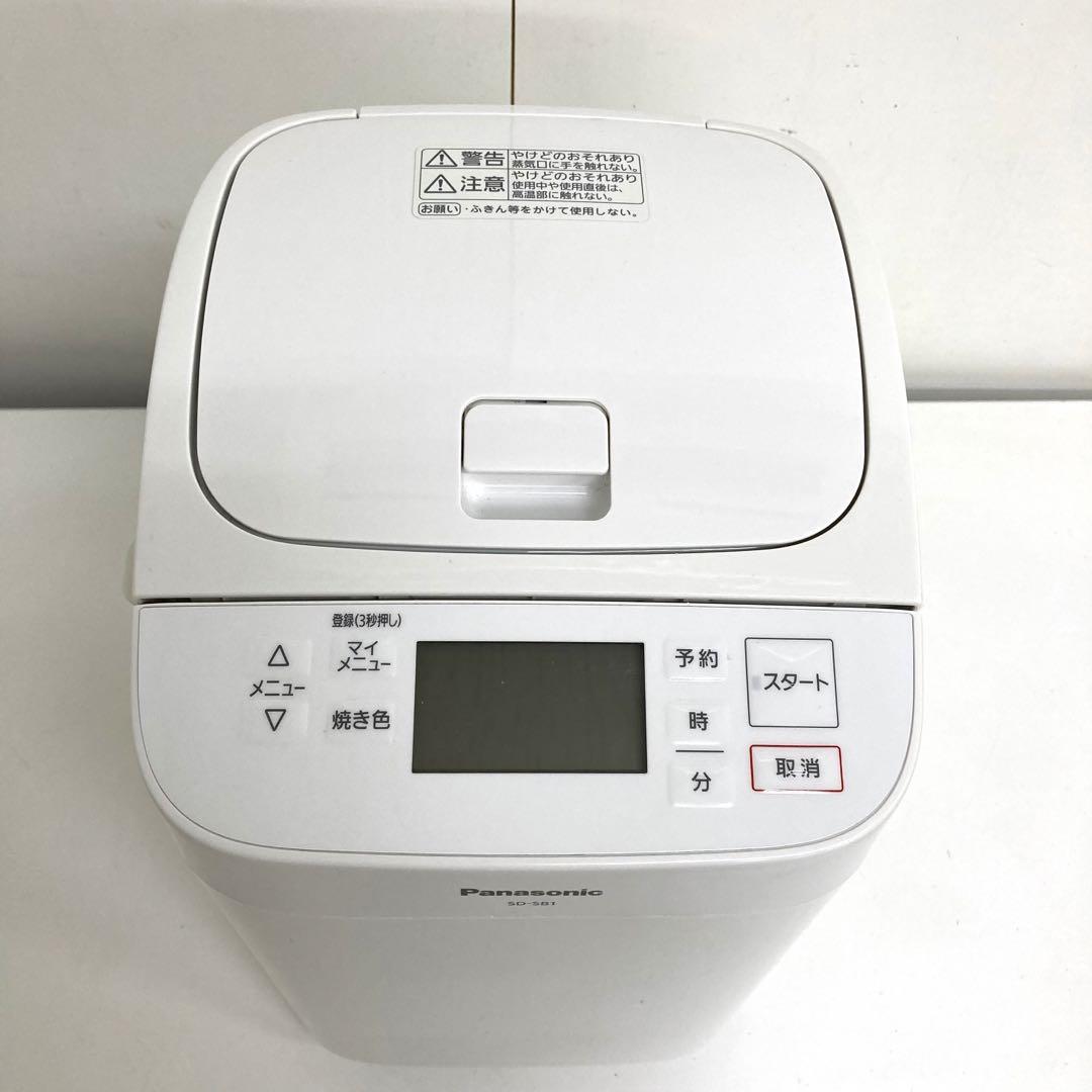 SD-SB1 2020年製