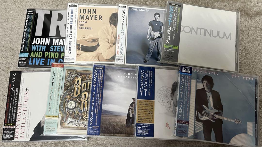 John Mayer アルバム 9枚セット