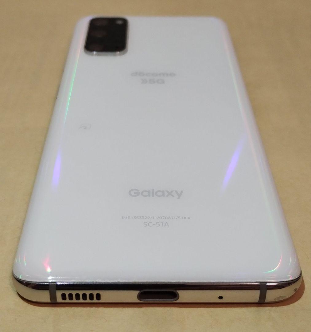 ☆美品☆Galaxy S20 5G SC-51A 国内版 SIMフリー☆8175 - メルカリ