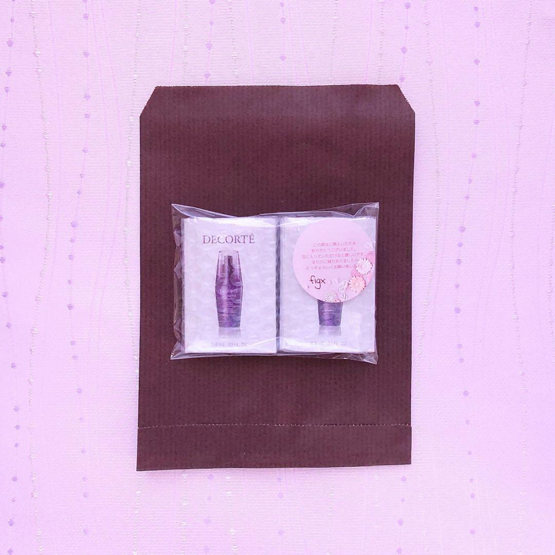 【新品未開封】コスメデコルテ リポソーム アドバンスト リペアセラム 75ml LIPOSOME 国内正規品 コスメデコルテ リポソーム アドバンスト