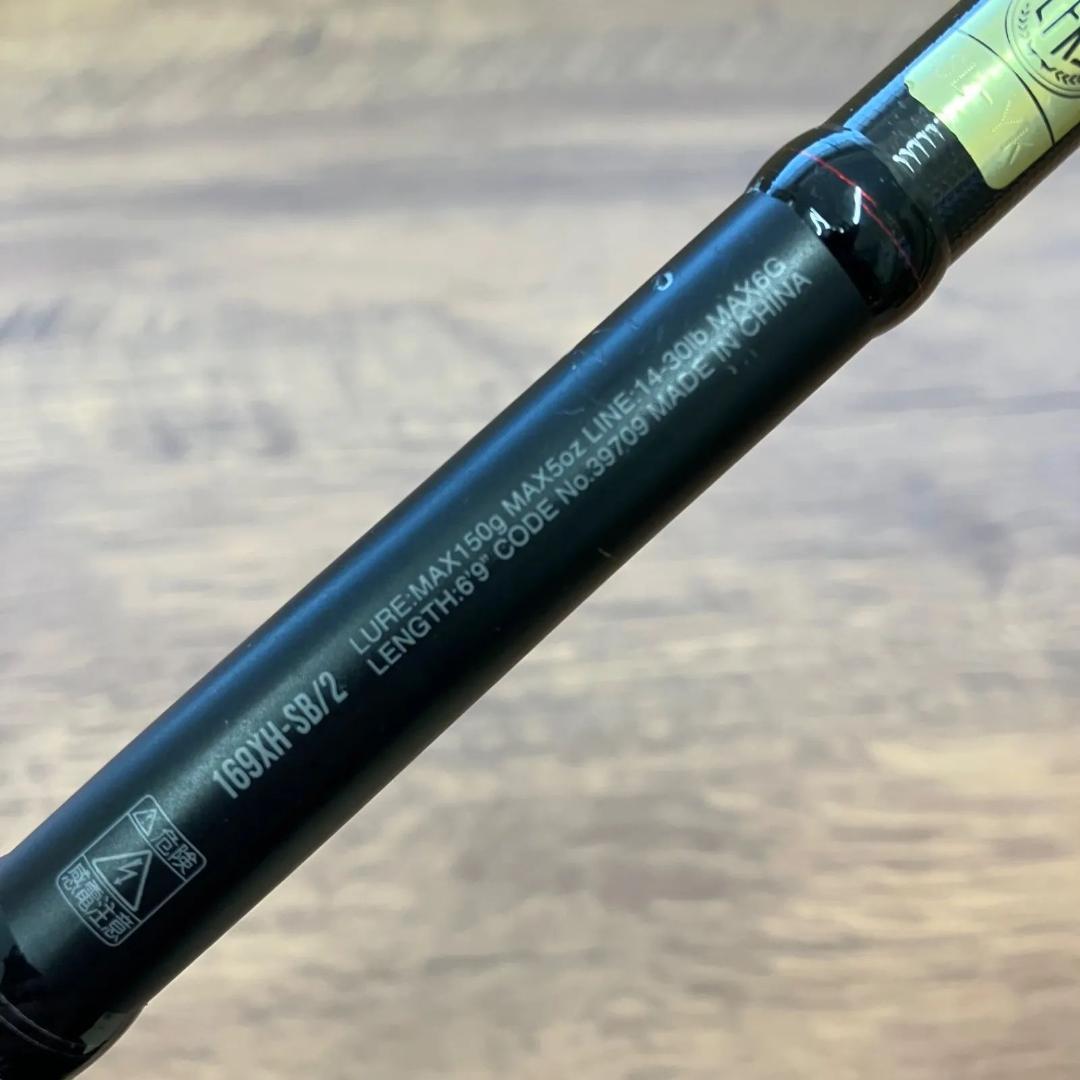 入荷now 買えない シマノ 18ポイズンアドレナ メルカリ - No.1645 SB/2 169XH ロッド