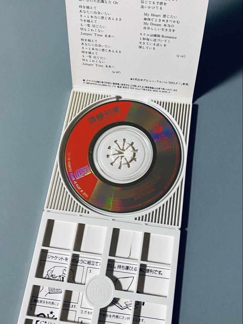 須藤和美（須藤あきら）「TIME～時を越えて～」 8cm シングルCD