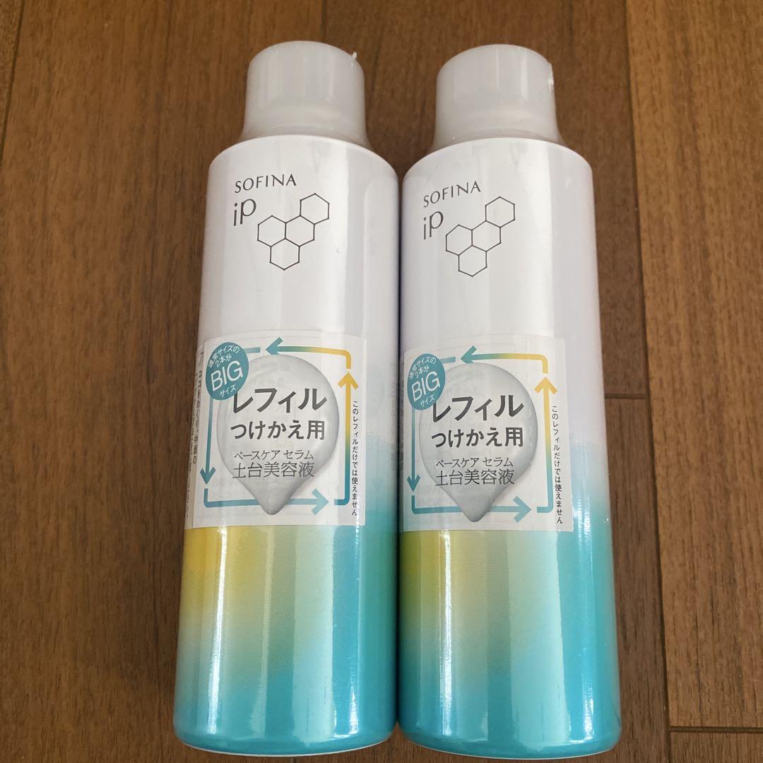 ソフィーナiPベースケアセラム土台美容液レフィル180g×2本セット