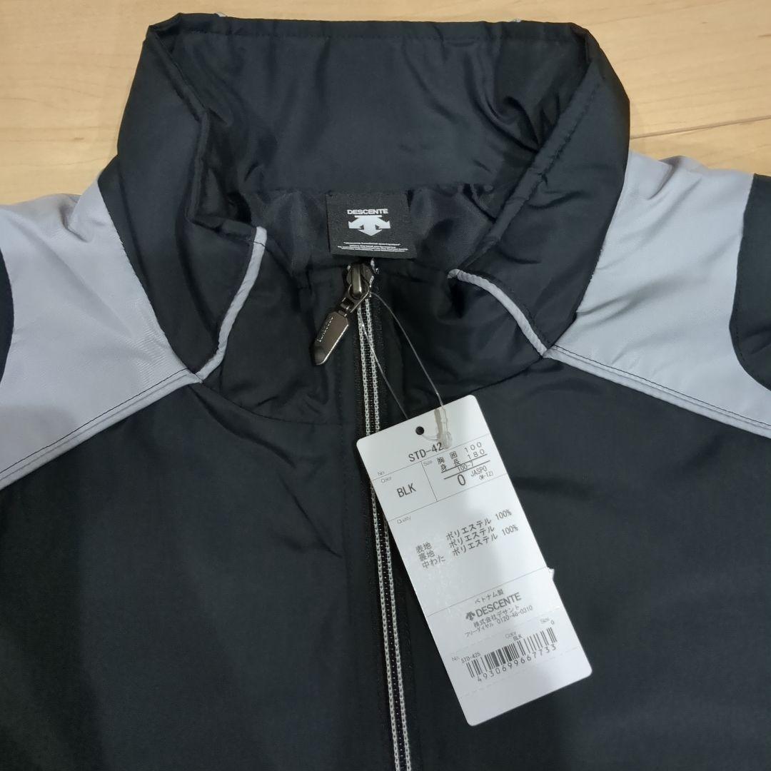 新品　DESCENTE　野球　グランドコート　ブレーカー　メンズ　サイズО