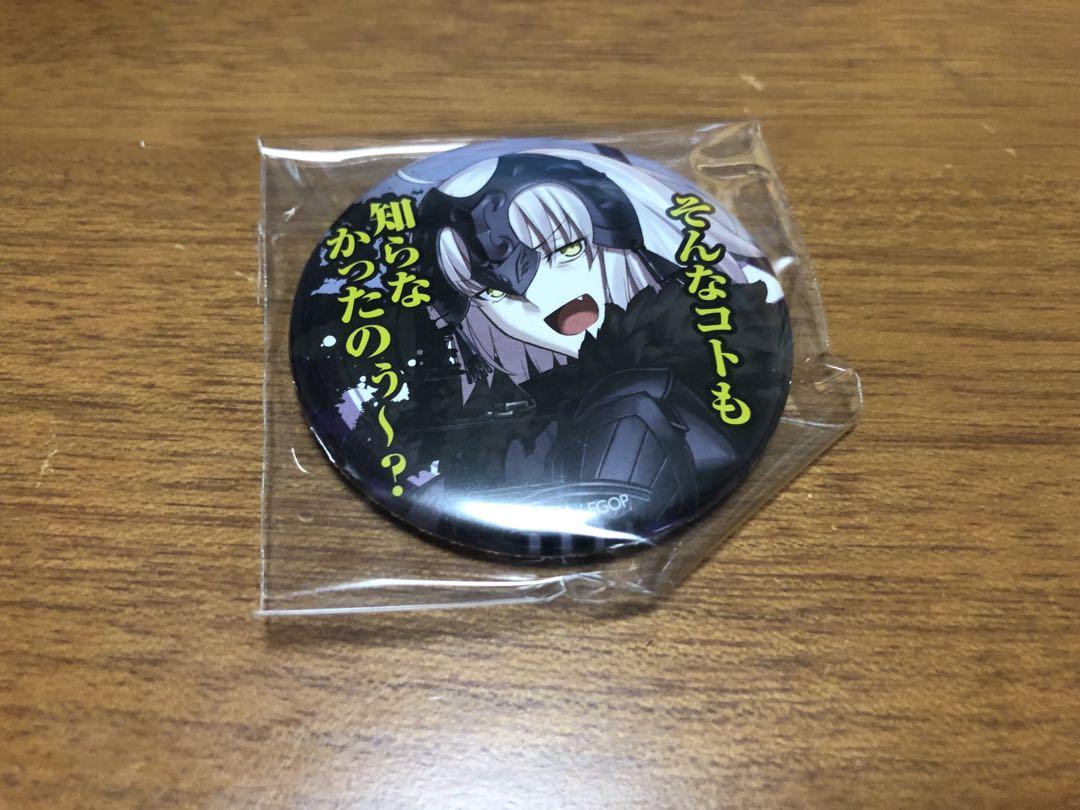 FGO ジャンヌオルタ　百面相缶バッジ