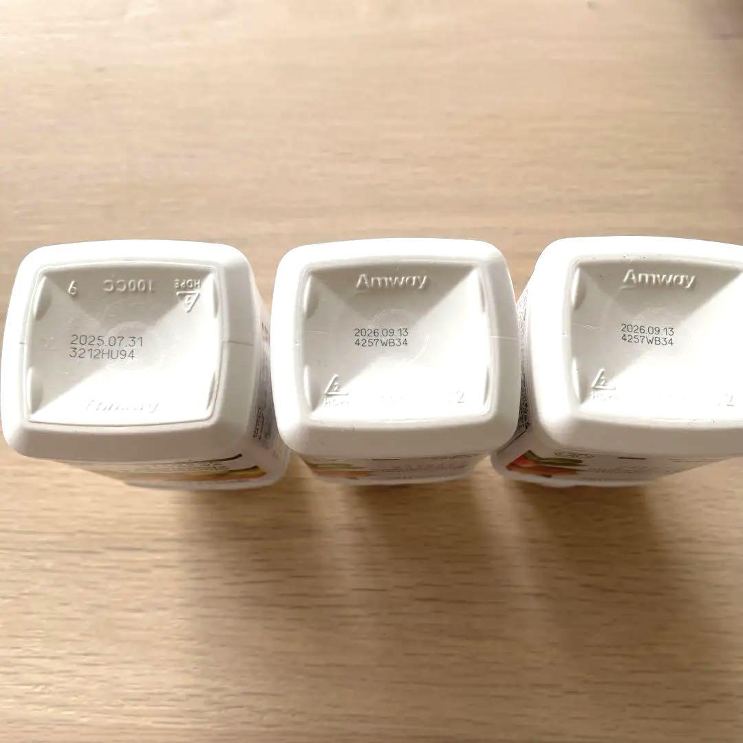 アムウェイ NUTRILITE