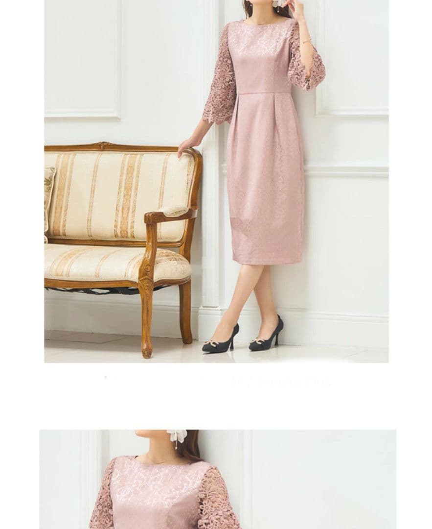 フォーマルワンピース ドレス3XL 4L