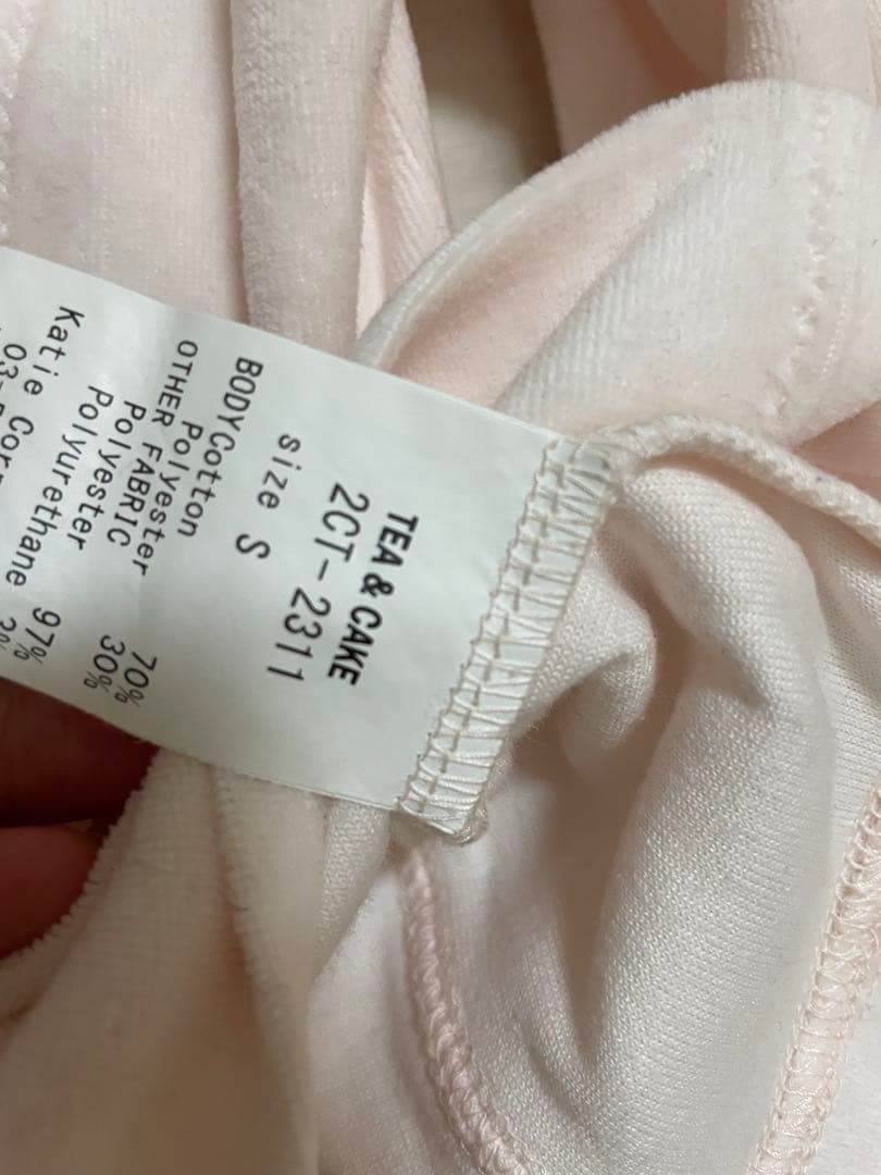 Katie TEA & CAKE ​ベロアロングトップス　ベビーピンク　Sサイズ