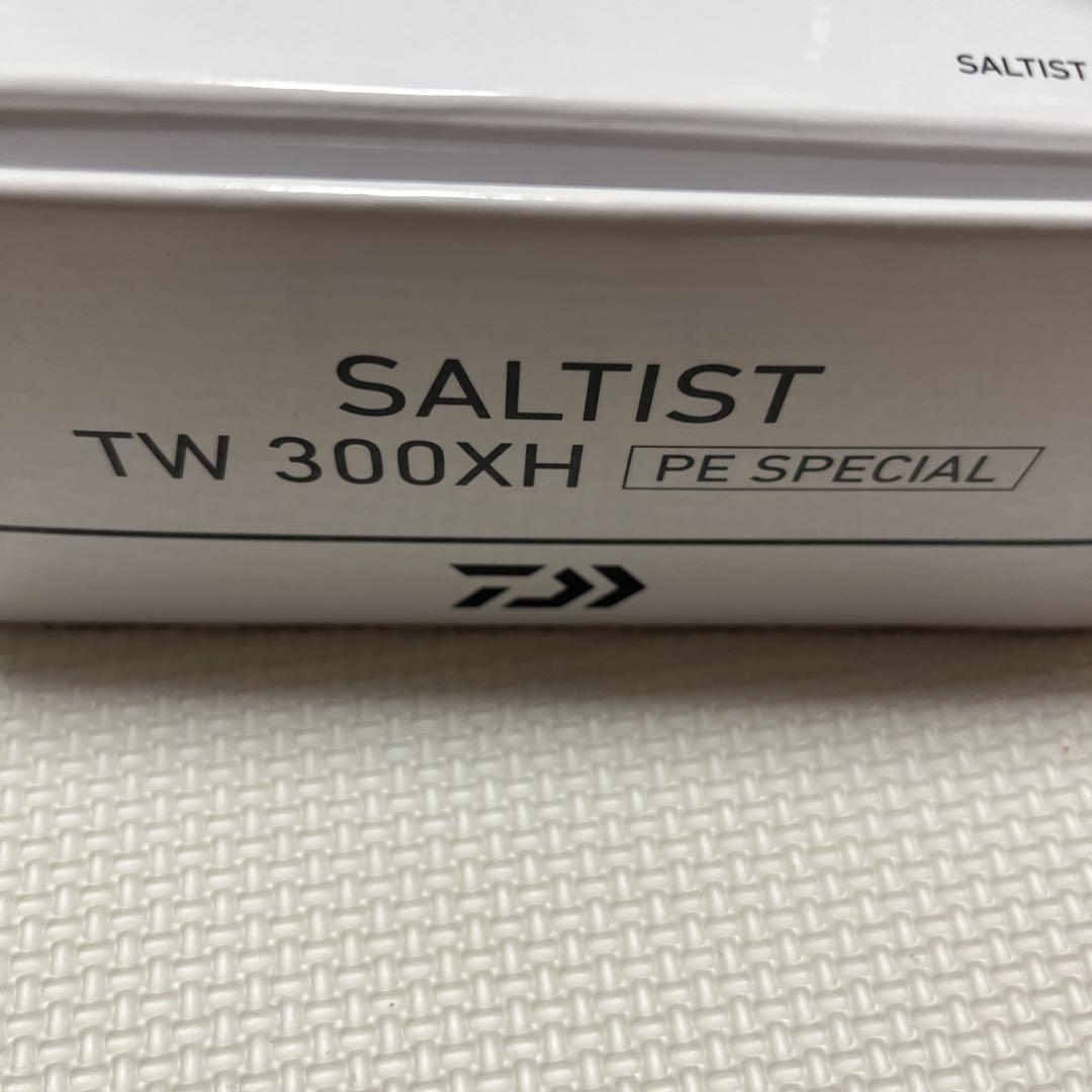 SPECIAL ベイトリール