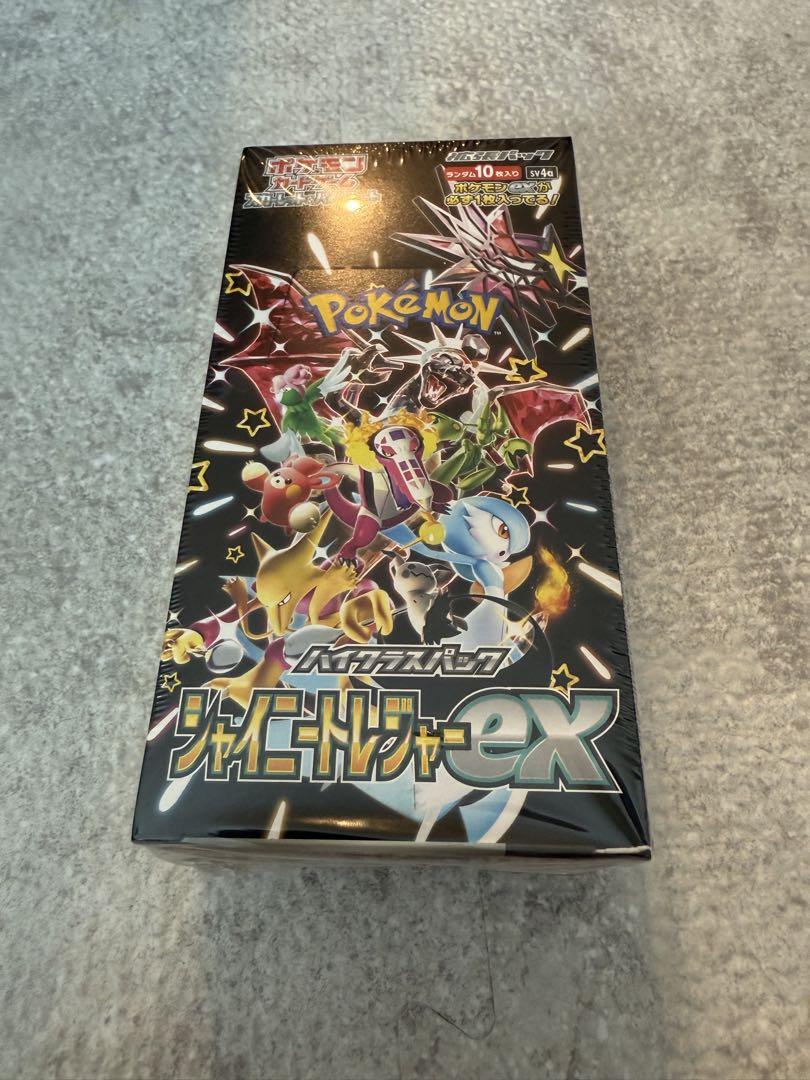 ポケモンカード シャイニートレジャーex シュリンク付　新品未開封
