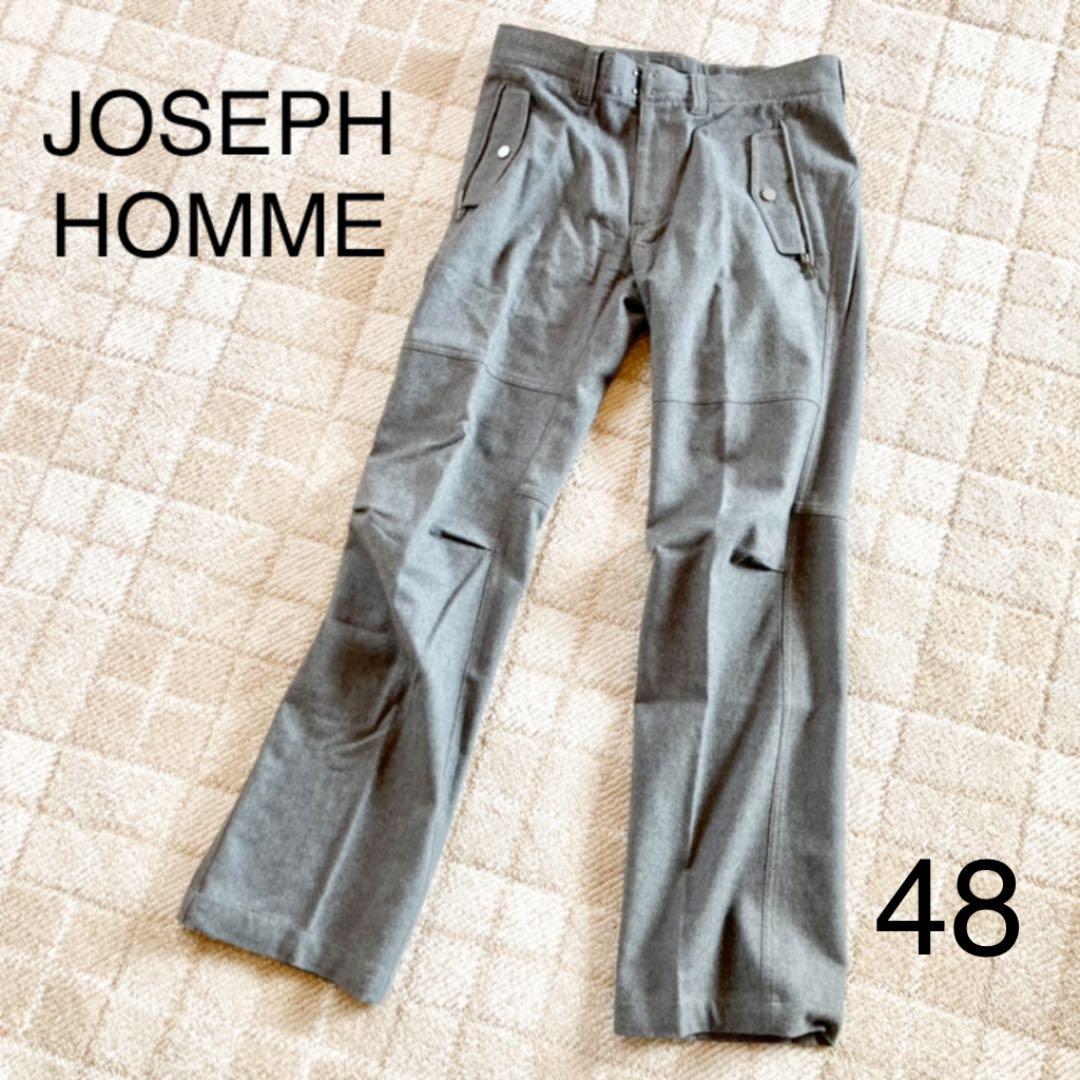 純正買付 美品 JOSEPH HOMME ジョゼフオム カーゴパンツ グレー 48 純正取寄|メンズ,パンツ - www.dcwaindefla.dz 純正買付 美品 JOSEPH HOMME ジョゼフオム カーゴパンツ グレー 48 純正取寄|メンズ,パンツ - www.dcwaindefla.dz