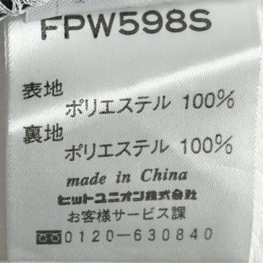 1515y フレッドペリー