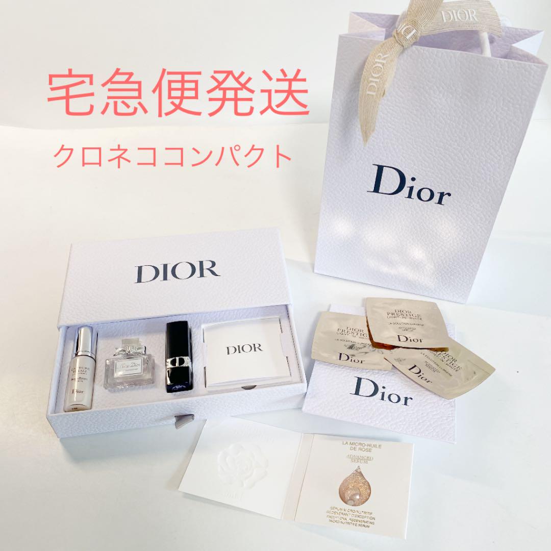 お名前刺繍可能 Dior ディオールバースデーギフトクリスタル会員missdior未開封 ペローニ正規輸入品 コスメ 香水 美容 スキンケア 基礎化粧品 Jovitalnaturals Ca