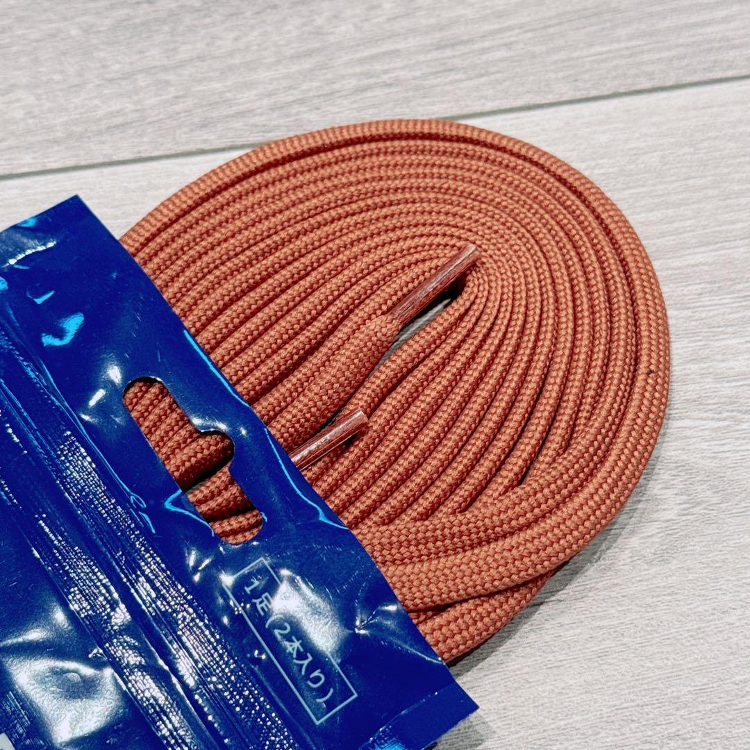 ♪[LACE FORCE] ポリエステル シューレース 130cm平紐 ライト