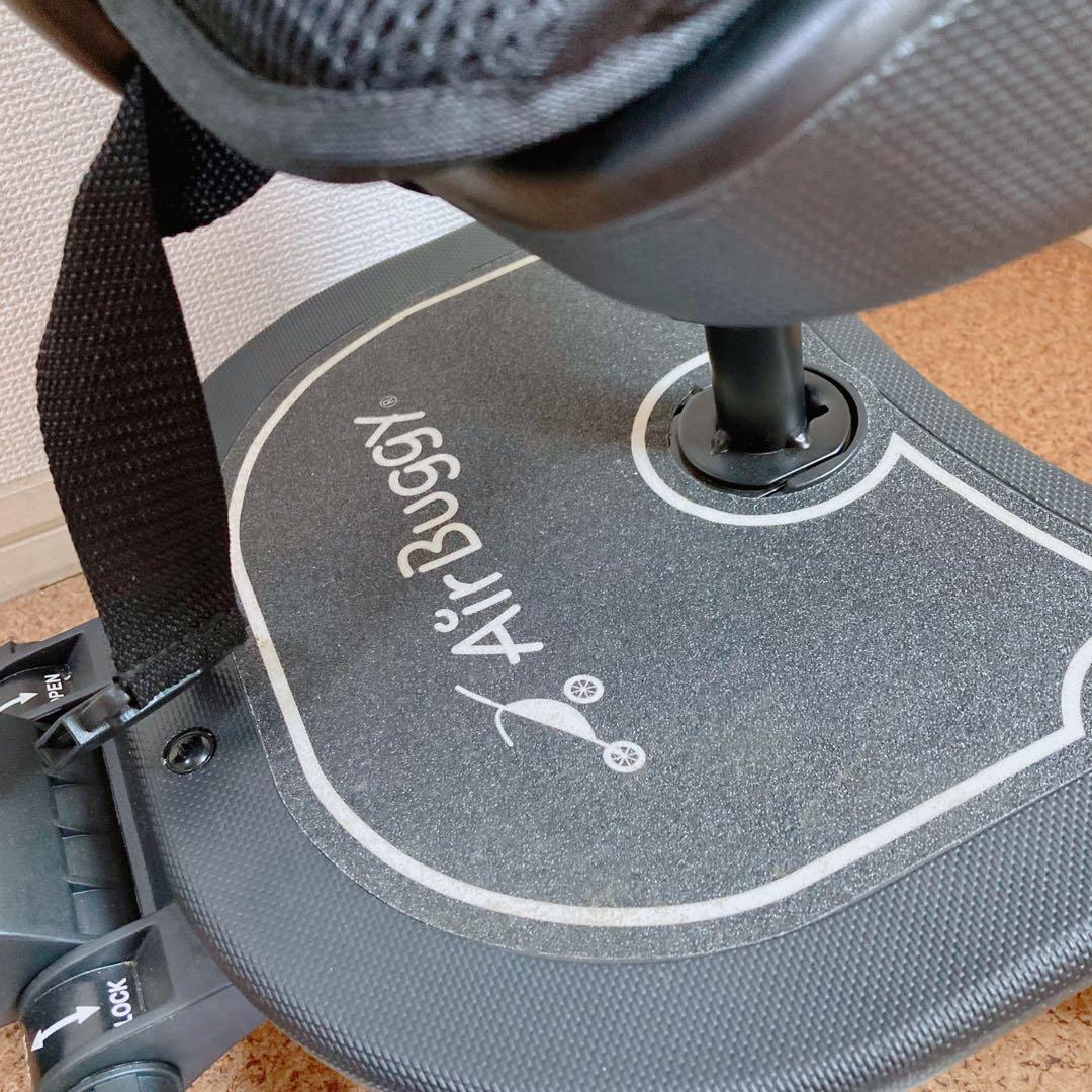 AIRBUGGY 2WAY BOARD ベビーカー2人乗り バギーボードステップ