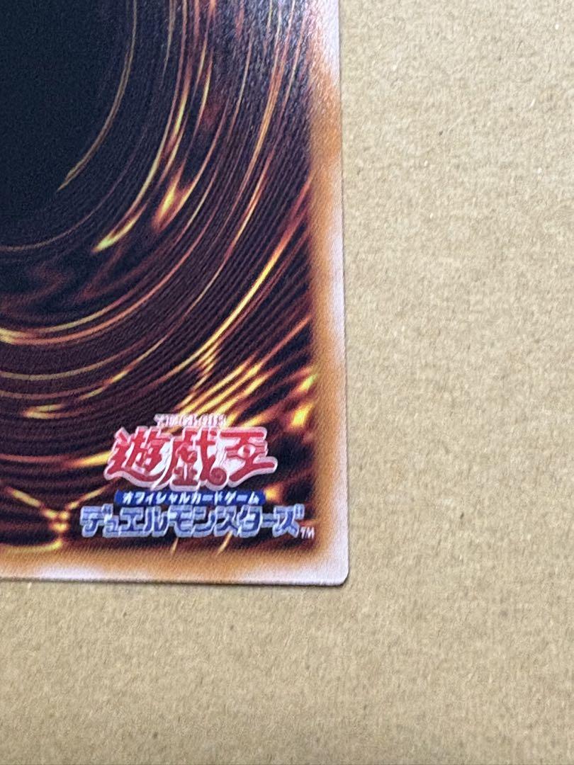 レ*イ様 ブラックマジシャンガール　クオシク　遊戯王