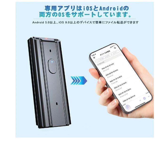 HCO-18N｜折り戸用 オートパワーヒンジ｜ニュースター（NEWSTAR