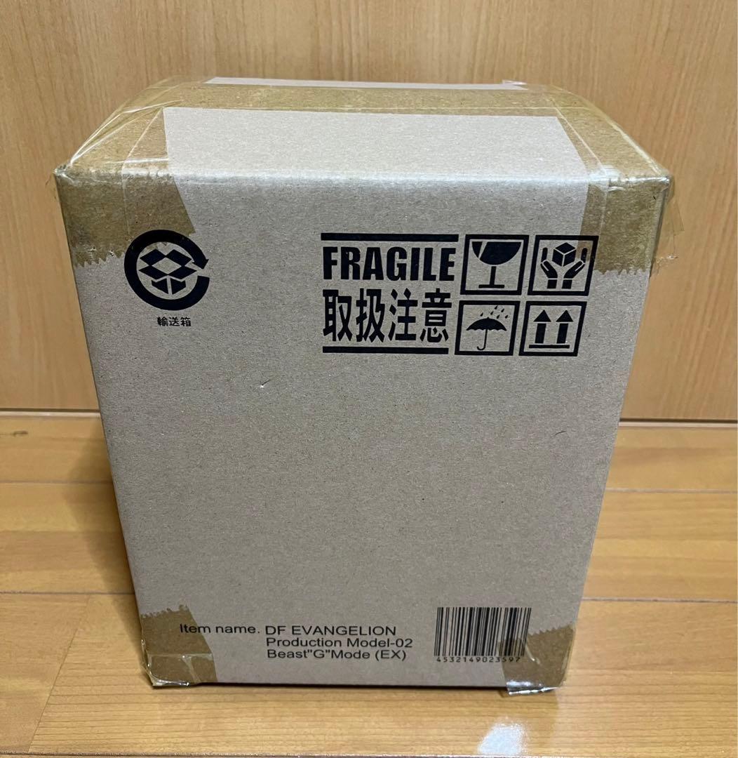 デフォリアル エヴァンゲリオン2号機ビーストGモード 限定版