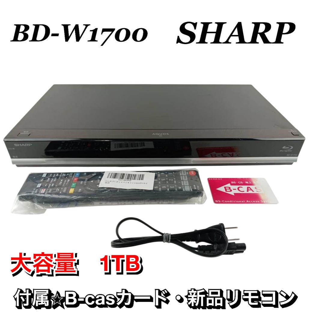 ジャンク　SHARP Blu-rayプレーヤー BD-W1700 レコーダー シャープ AQUOSブルーレイ BD-W1700 価格比較 - 価格.com