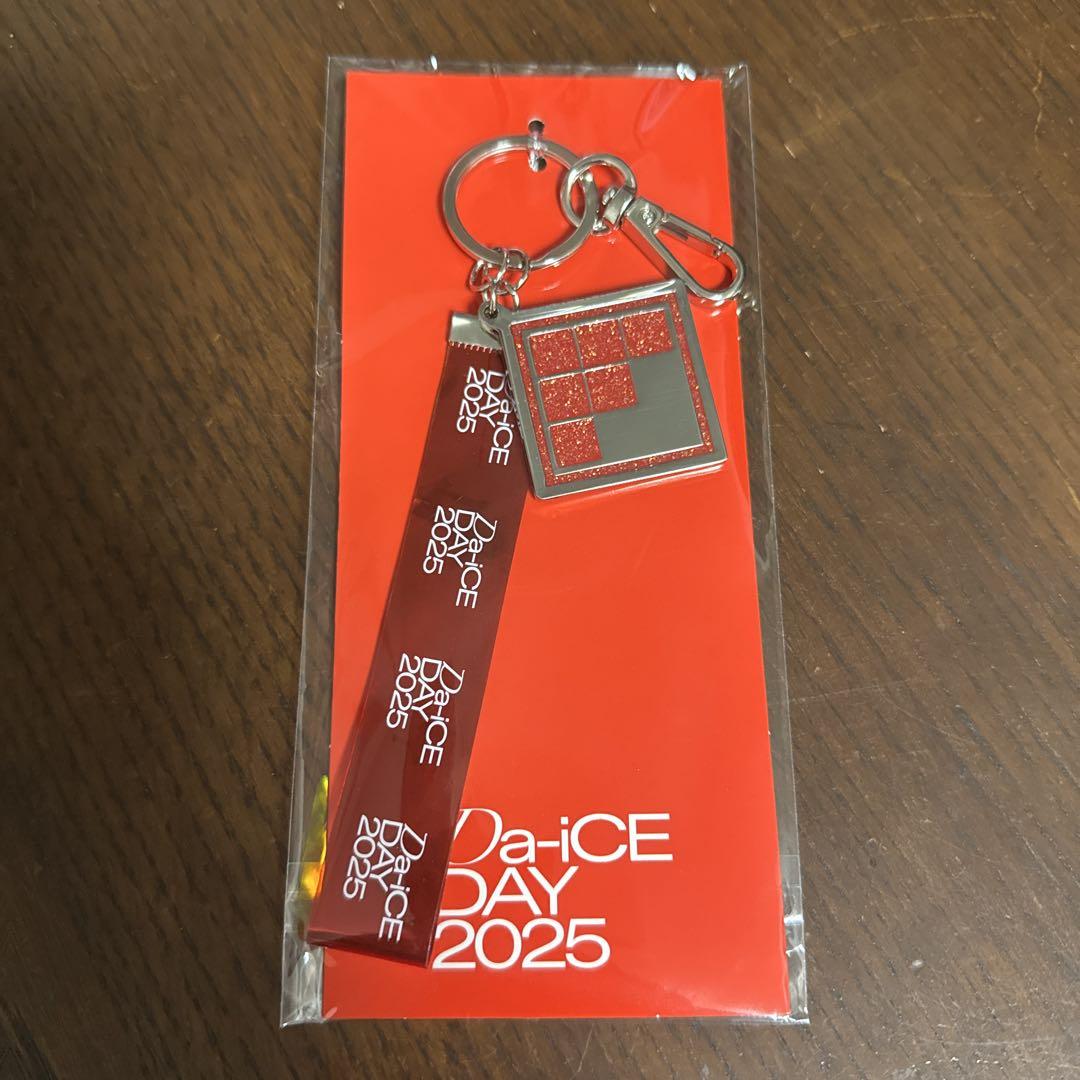 Da-iCE DAY会場限定 キーホルダー 1月15日　赤 Da-iCE ダイス Da-iCEDAY会場限定キーホルダー 1月15日