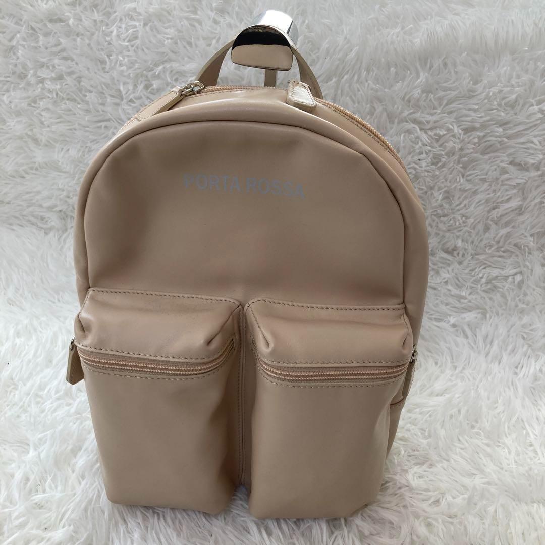 【新品】ポルタロッサ リュック バックパック レザー イタリア製 クリーム
