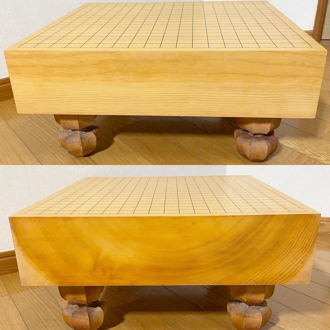 美品 囲碁盤 へそあり 高さ24.9㎝ 厚さ12.9㎝