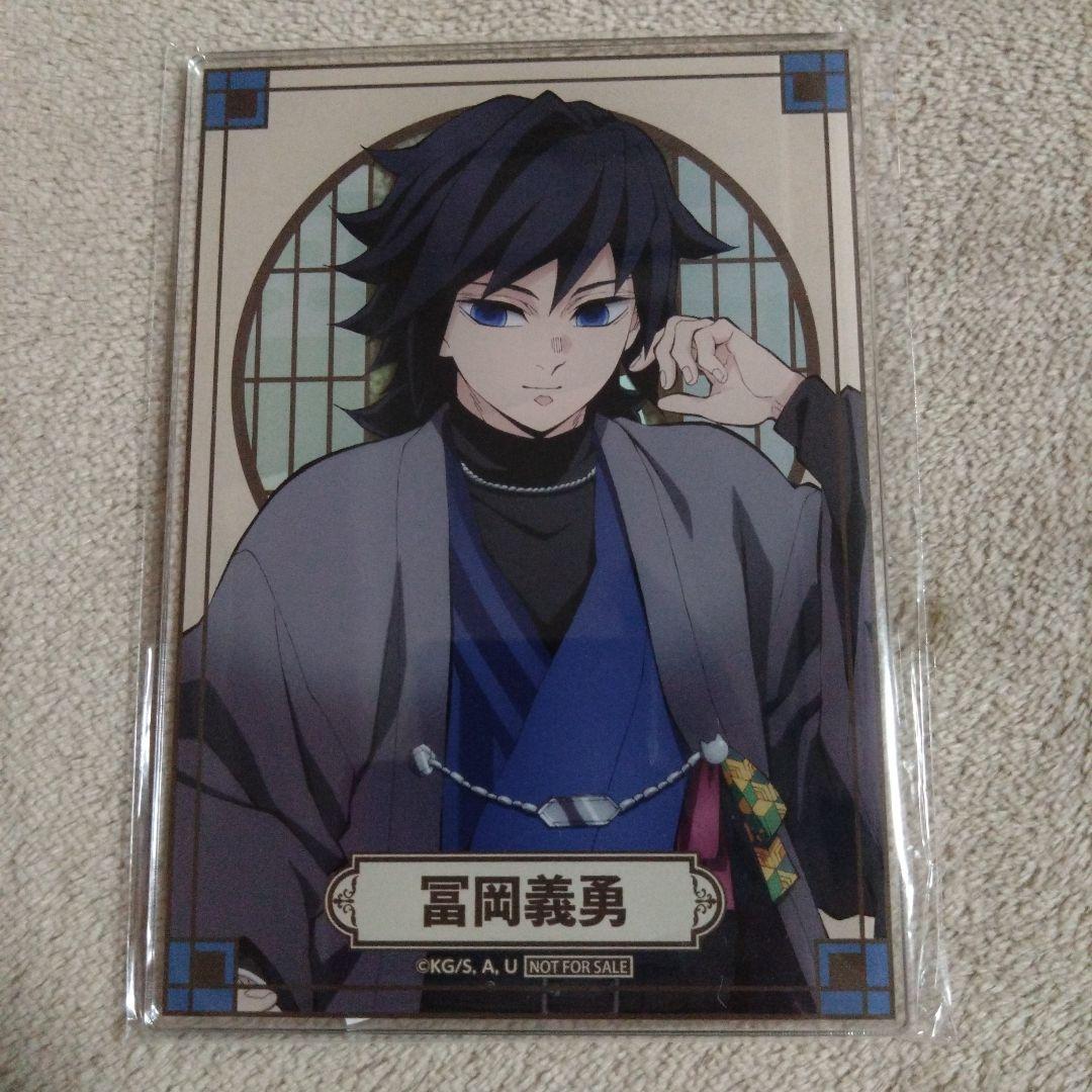 鬼滅の刃 ナンジャ アクリルボード 鬼滅の刃×ナンジャタウン アクリル 5枚セット オリジナルグッズ