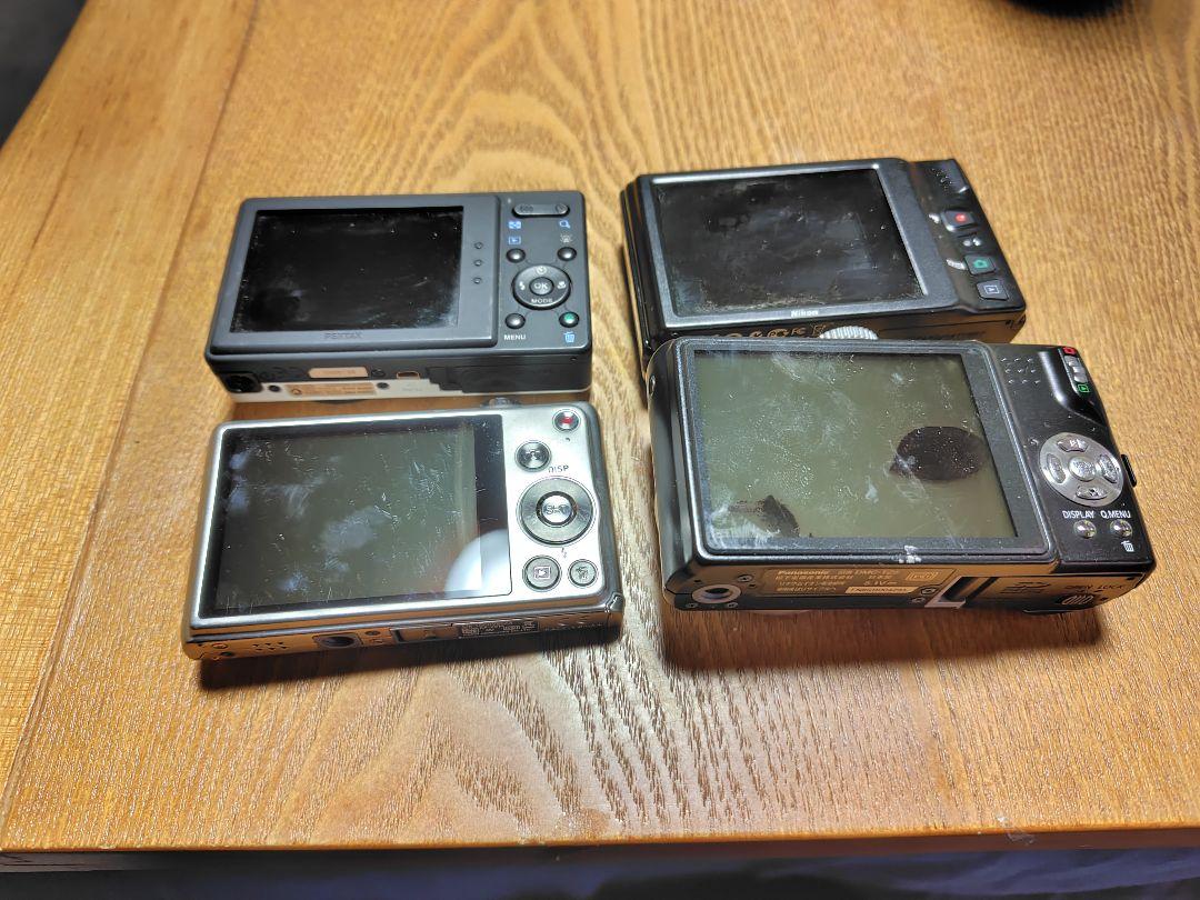 コンパクトデジタルカメラ4台　ジャンク