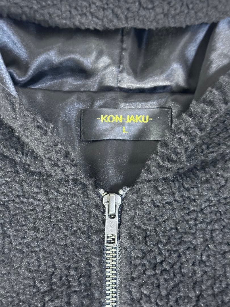 美品 今昔 KON-JAKU 狐耳付 ボアパーカー 和柄刺繍 ジップジャケット 美品 今昔 KON-JAKU 狐耳付 ボアパーカー 和柄刺繍 ジップジャケット