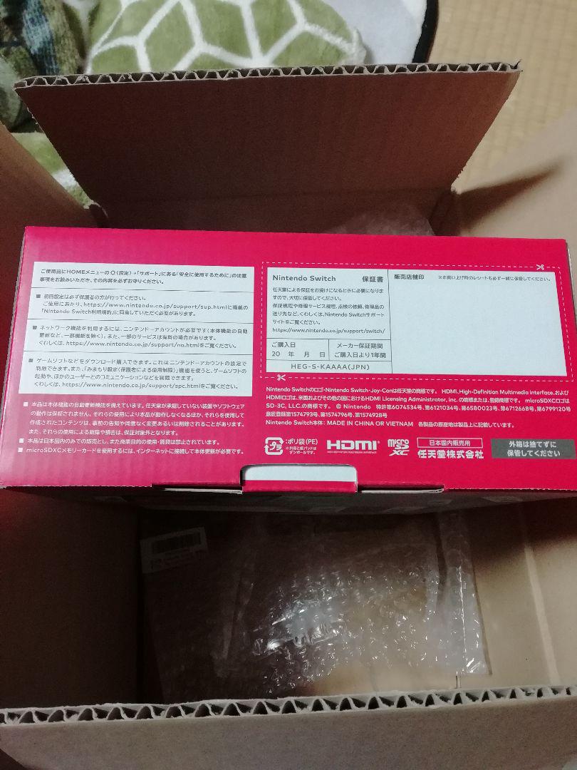 得価新品 任天堂スイッチ 有機EL ホワイト Qa5HT-m73001164647 超歓迎