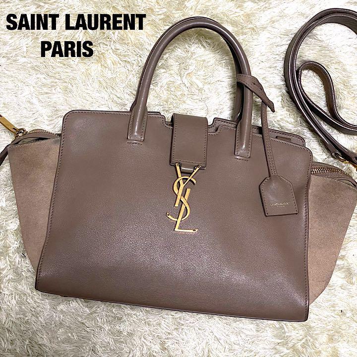 ブラウン系人気大割引 SAINT LAURENT ショルダーバッグ ダウンタウン カバス バイカラー ショルダーバッグ バッグブラウン系¥46,159-povasa.com.mx ブラウン系人気大割引 SAINT LAURENT ショルダーバッグ ダウンタウン カバス バイカラー ショルダーバッグ バッグブラウン系¥46,159-povasa.com.mx