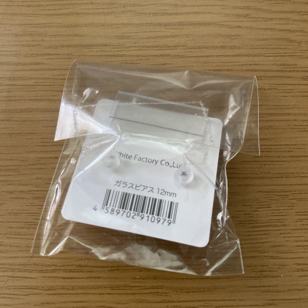 日本製 和装ガラスピアス - メルカリ