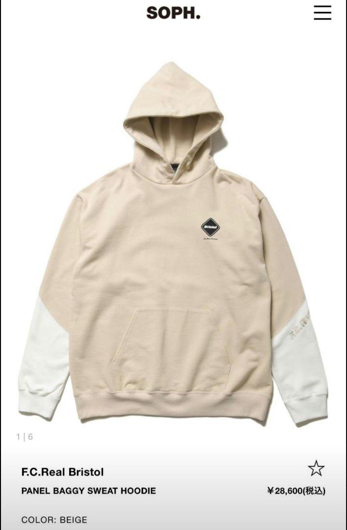 丹山作春水の絵茶碗而妙斎書付表千家茶道具25ss F.C.Real Bristol パネルバギースウェットパーカー