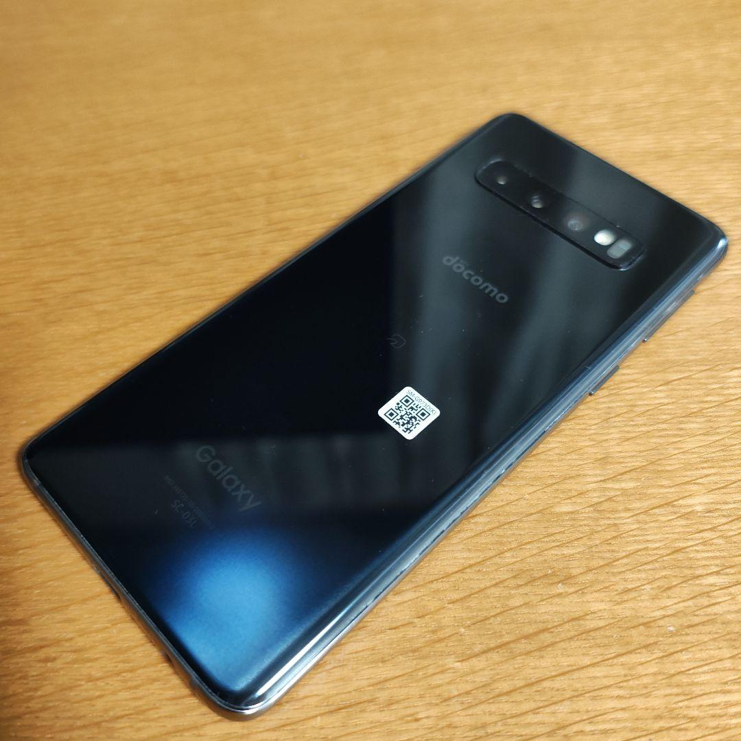 Galaxy S10
