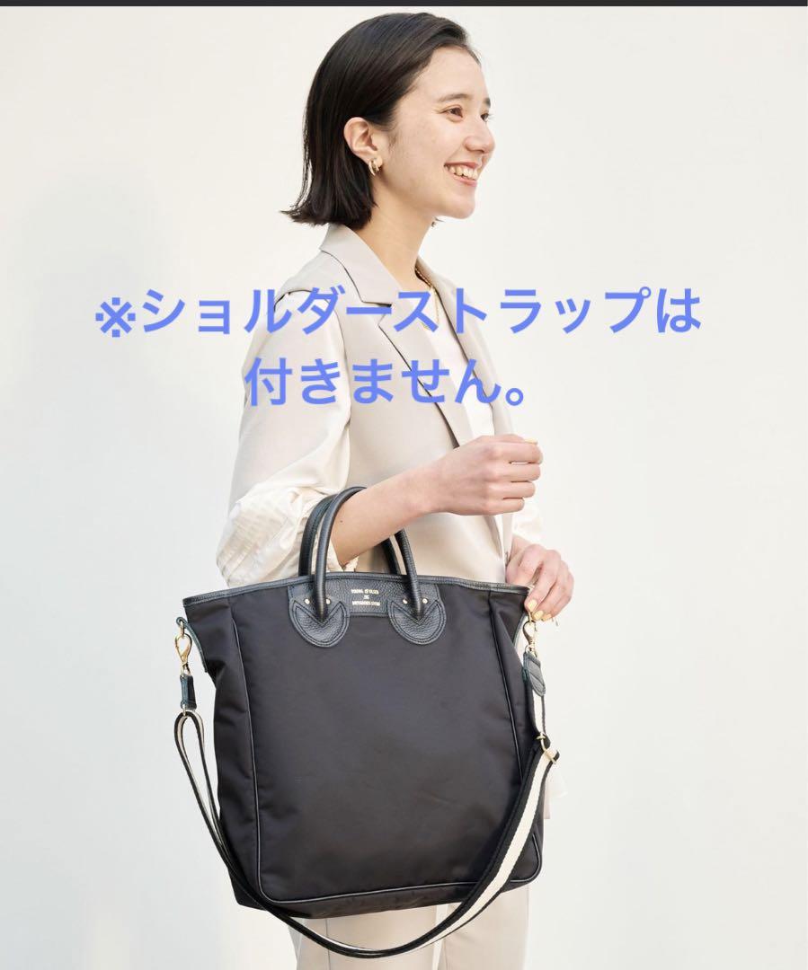 グリーンレーベルリラクシング別注【YOUNG&OLSEN】トートバッグM