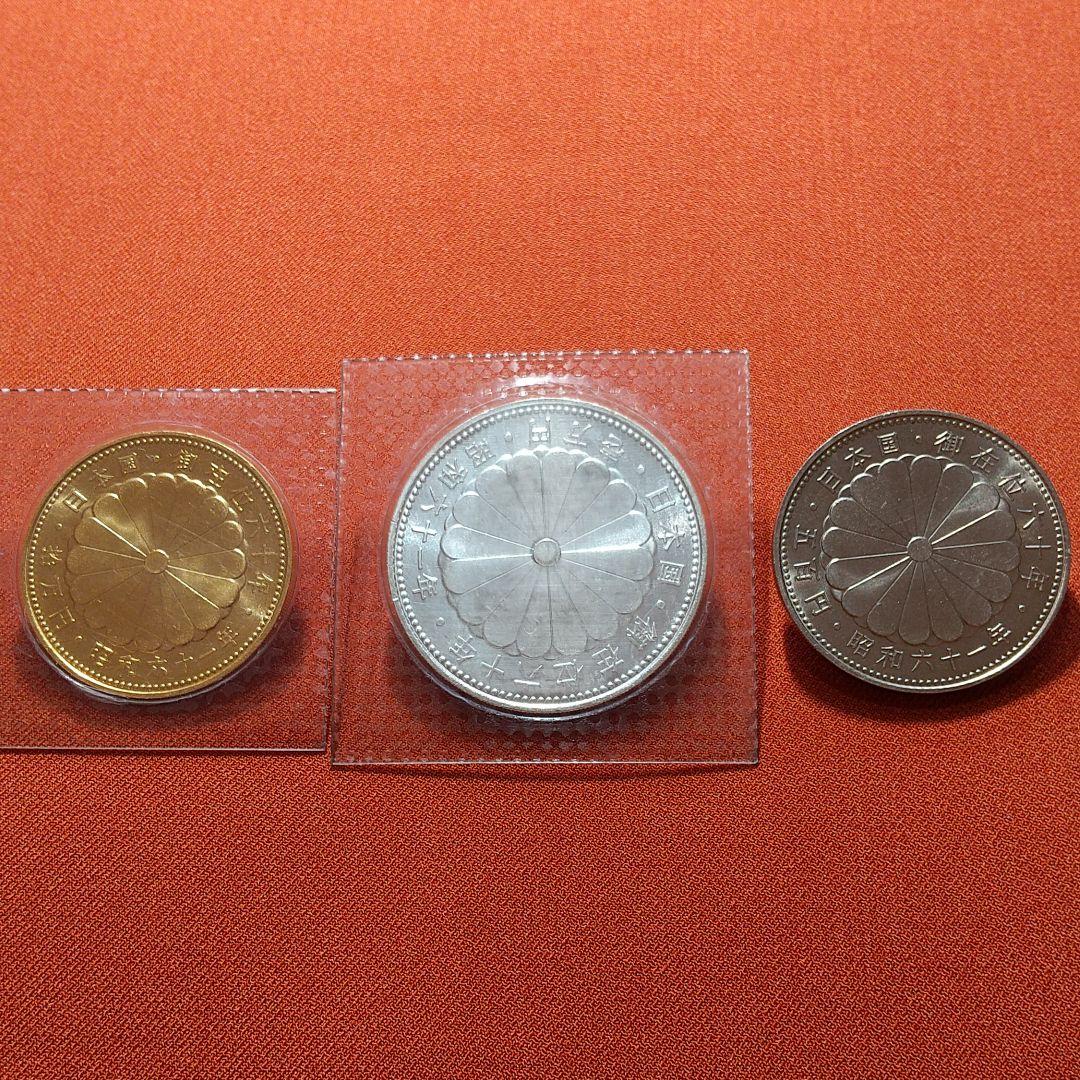 天皇陛下御在位60年記念硬貨 金貨 銀貨 白銅貨 プルーフ硬貨 純金 純銀