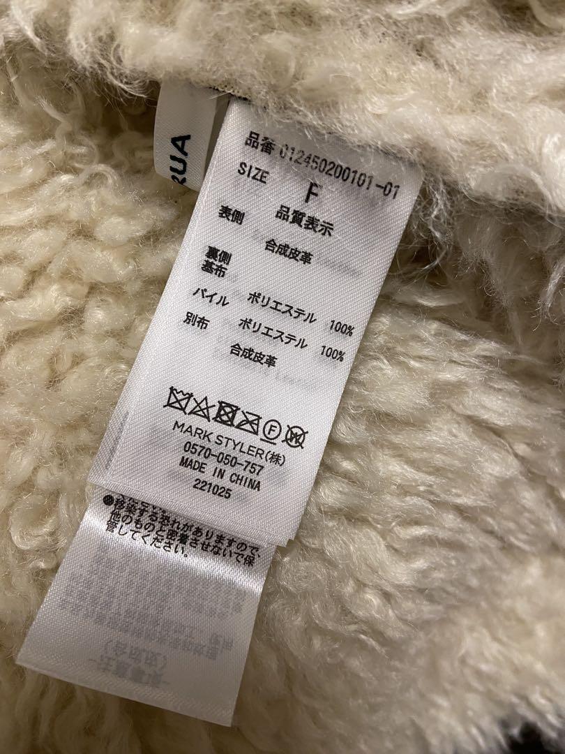 ヴィンテージライクショートフェイクムートン MURUA