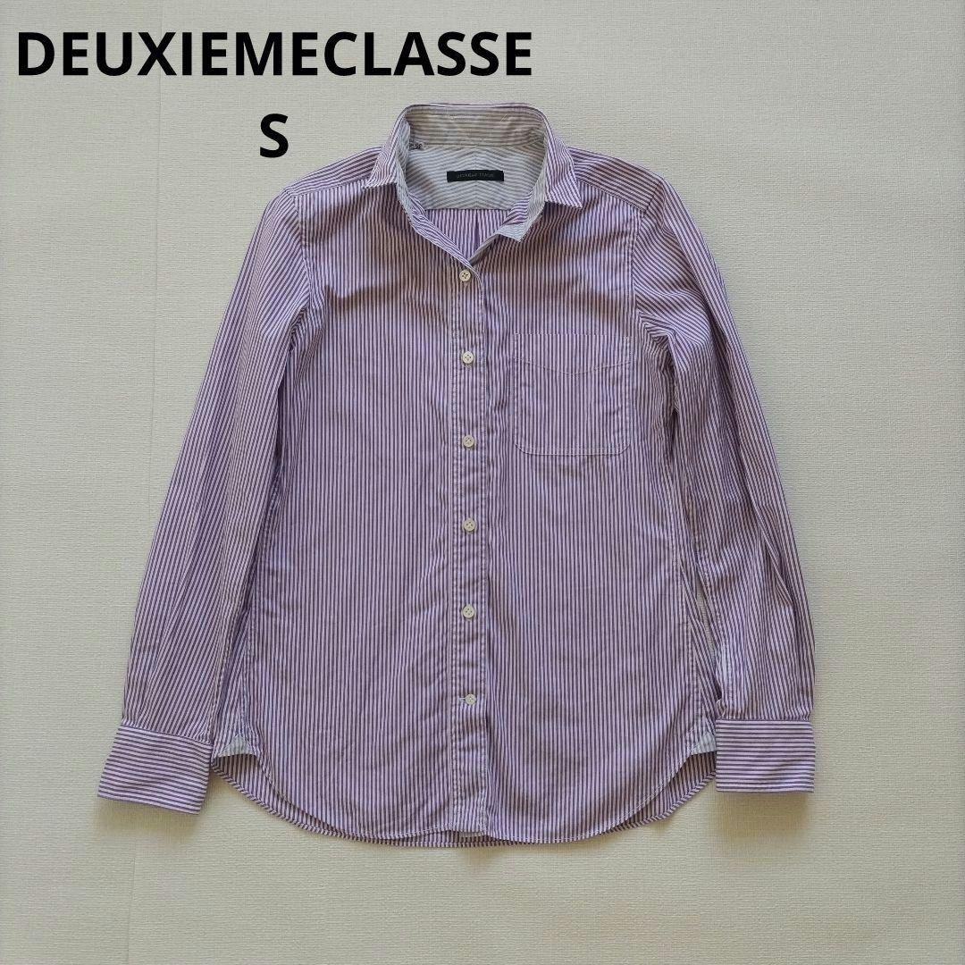 DEUXIEMECLASSE　シャツ　ストライプ　パープル　日本製　ビジネス 5,331円