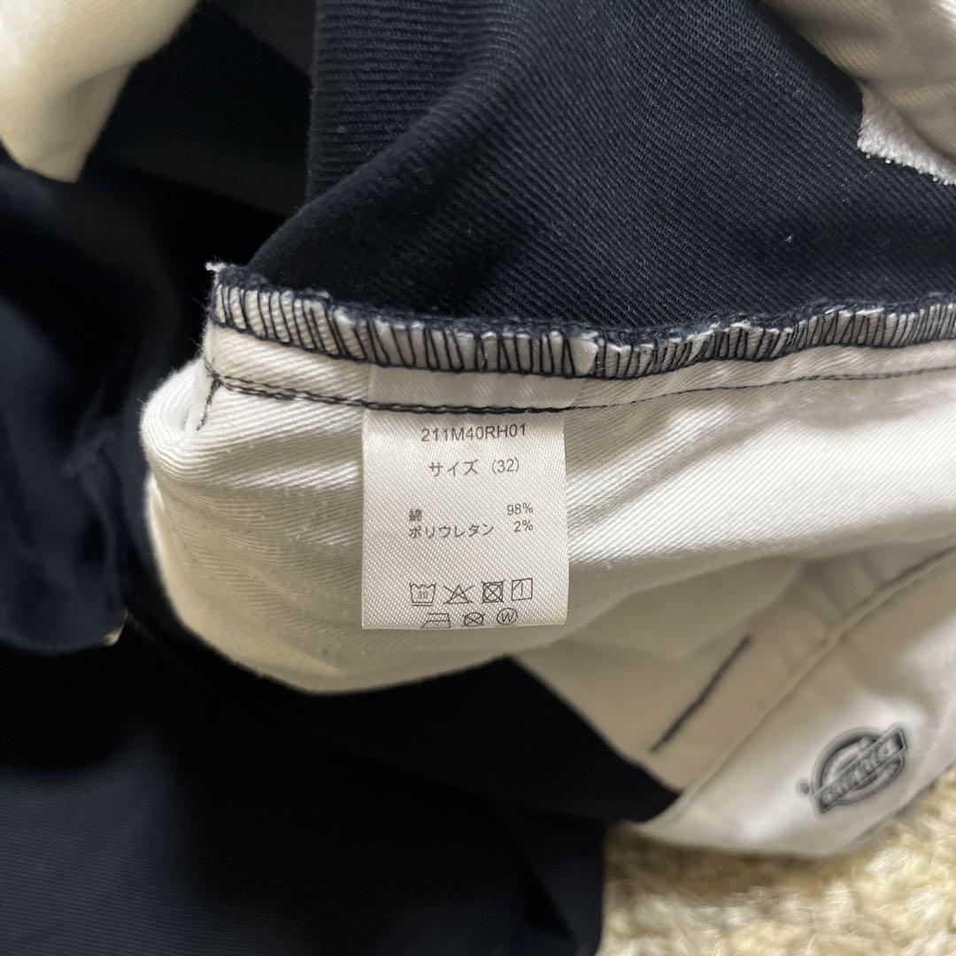 ロンハーマン別注　ディッキーズパンツ
