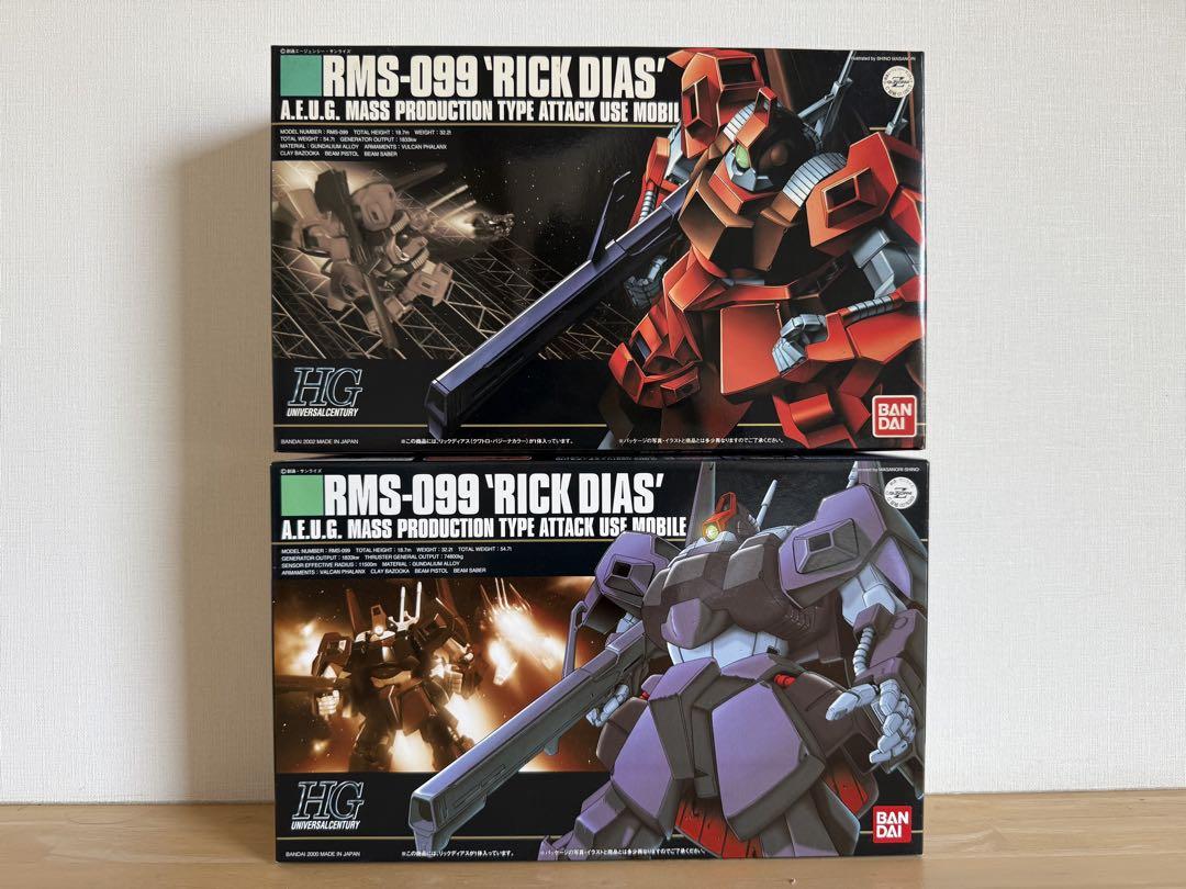 【未組立】 HG リックディアス（クワトロ機）、リックディアス