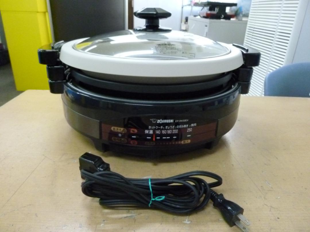 【即納&大特価】 ハナハナさま専用 DPF-100 248枚衣類乾燥機用フィルター 衣類乾燥機